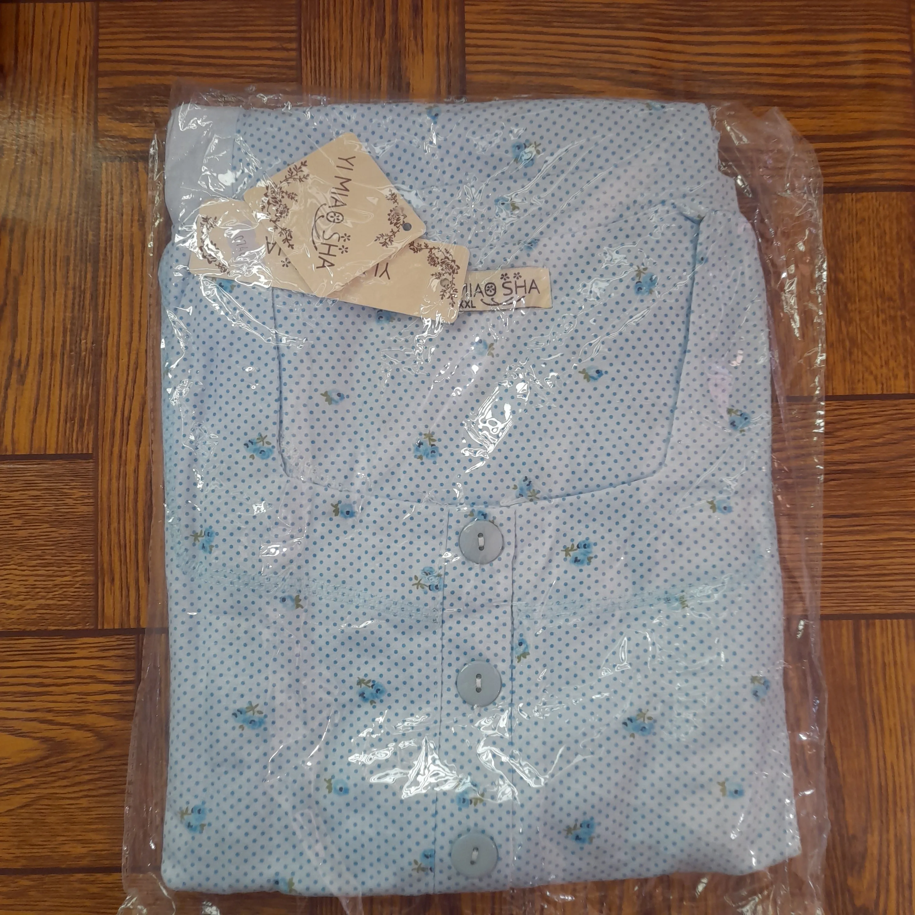 Breastfeeding Night Gown With Coat Blue(Yimiasha)