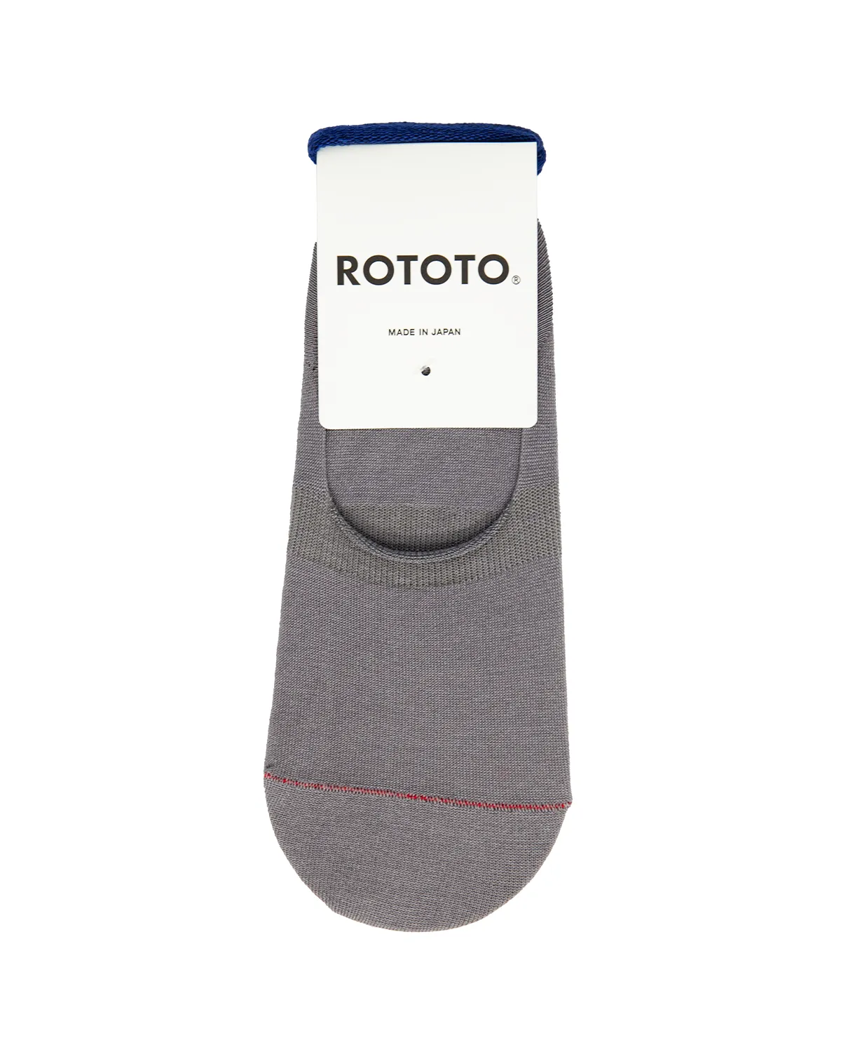 High Gauge Foot Cover