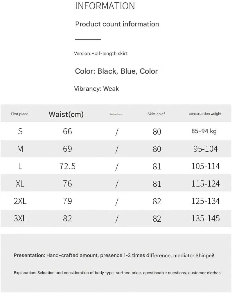 Women's High-Waisted Mesh Pleated Midi Skirt - Elegant Spring A-Line Skirt with Flowy Design